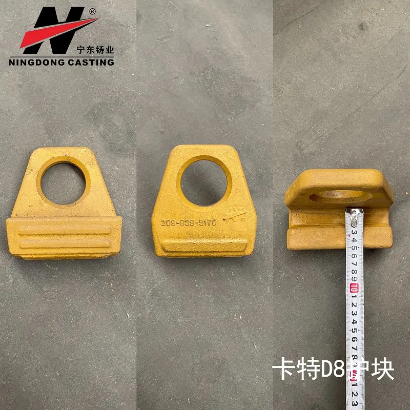 Pätkové kryty alebo blok päty lyžice rýpadla 209-939-5170