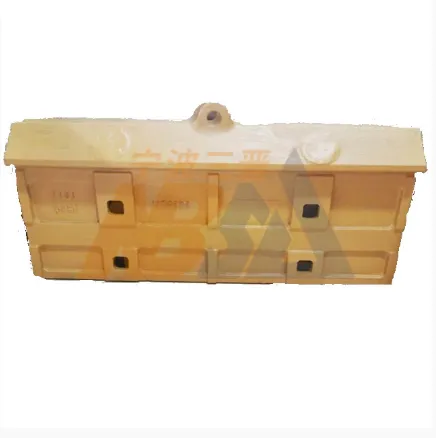 1006668HAR Custom Cast Center Half Arrow