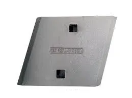 135-9295 Segment lopaty pre veľké zaťaženie nakladača