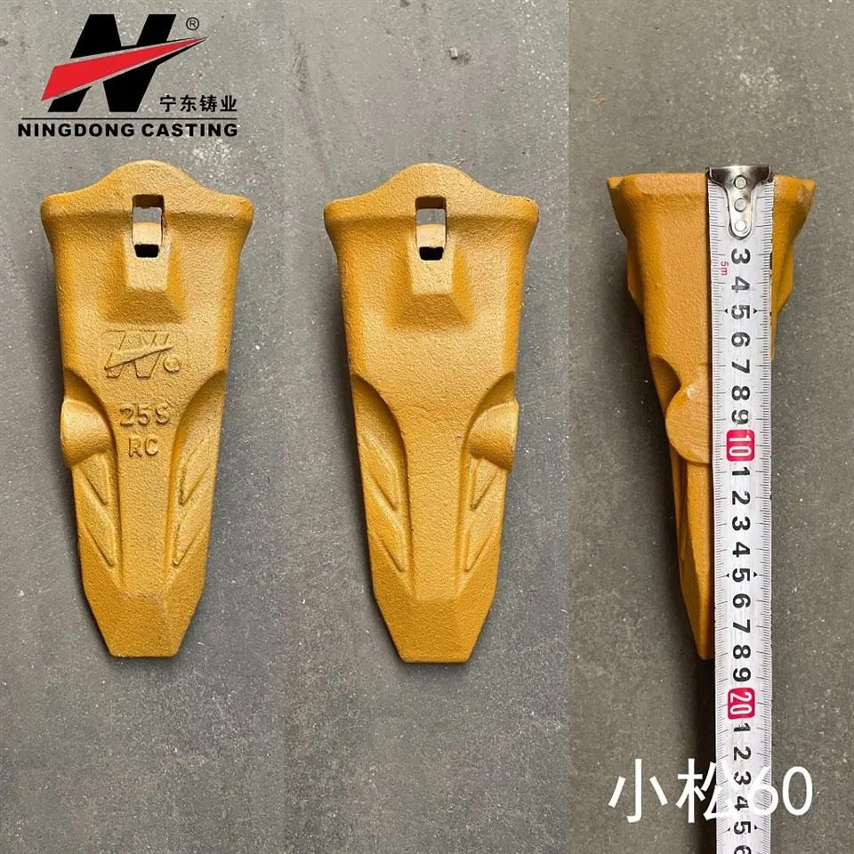 25SRC Hitachi EX100 ROCK SELL DIGGER ZOBAL