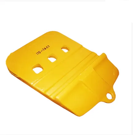 POLOVIČNÁ ŠÍPKA VEDROV 116-7461, 1167461