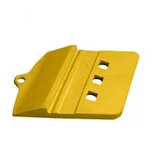 L150 L180 L220 VolvoBlade Half Arrow End Edge L220HAR